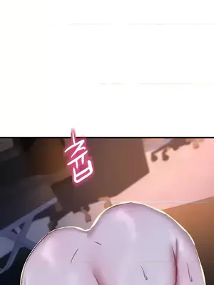神的女人 1-24話[完結]_009030