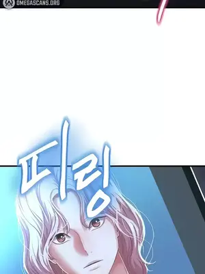 神的女人 1-24話[完結]_010002