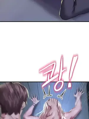 神的女人 1-24話[完結]_010038