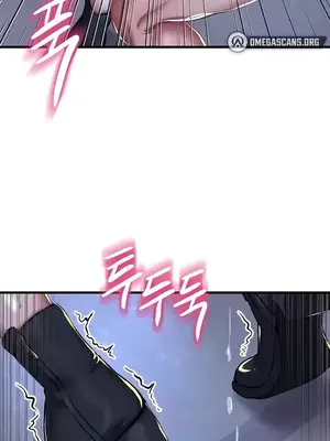 神的女人 1-24話[完結]_011013