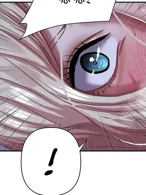 神的女人 1-24話[完結]_011020