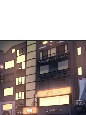 神的女人 1-24話[完結]_011027