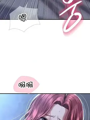 神的女人 1-24話[完結]_013015