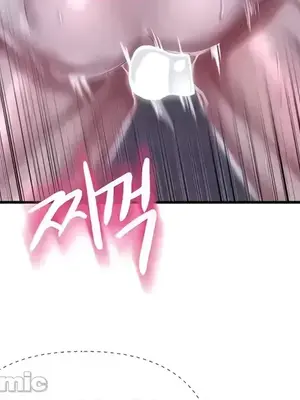 神的女人 1-24話[完結]_013019