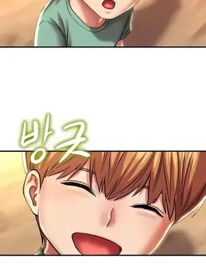 神的女人 1-24話[完結]_013038