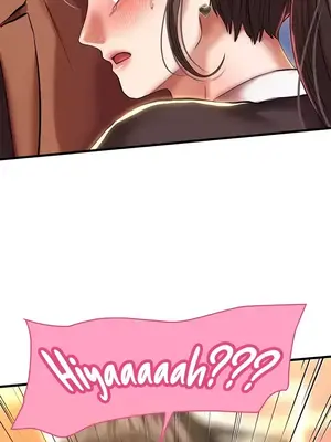 神的女人 1-24話[完結]_014037