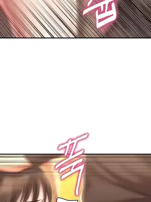 神的女人 1-24話[完結]_015041