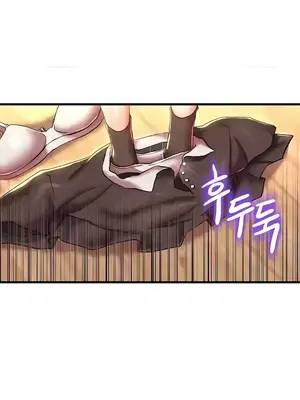 神的女人 1-24話[完結]_016022