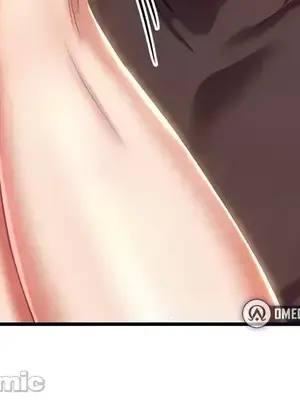 神的女人 1-24話[完結]_016039