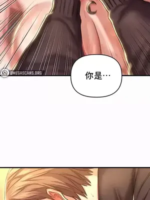 神的女人 1-24話[完結]_017003