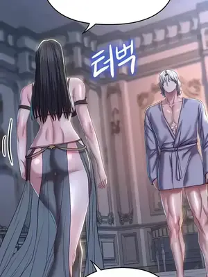神的女人 1-24話[完結]_017023