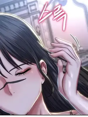 神的女人 1-24話[完結]_017029