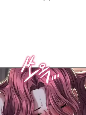 神的女人 1-24話[完結]_018029