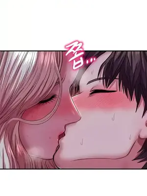 神的女人 1-24話[完結]_019013