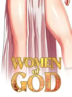 神的女人 1-24話[完結]_019054z