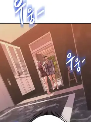 神的女人 1-24話[完結]_020006