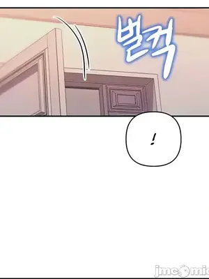 神的女人 1-24話[完結]_021028