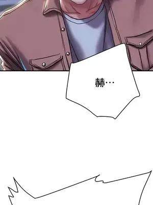 神的女人 1-24話[完結]_021042