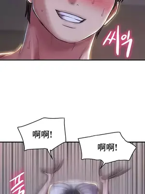 神的女人 1-24話[完結]_023026