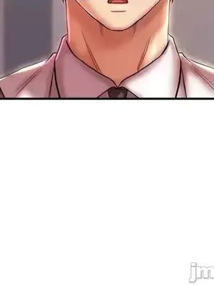 神的女人 1-24話[完結]_023043