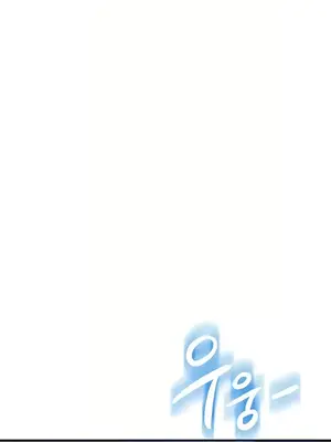 神的女人 1-24話[完結]_024001