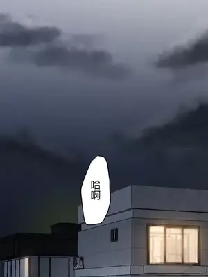 皇帝是我的 1-33話+外傳1-2+現代篇1-8[完結]_1001002