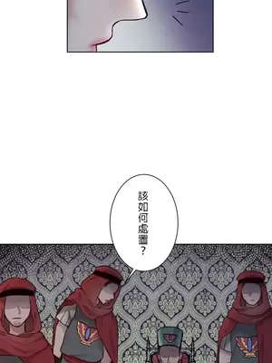 皇帝是我的 1-33話+外傳1-2+現代篇1-8[完結]_1001046