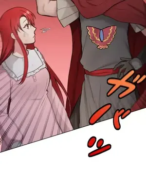 皇帝是我的 1-33話+外傳1-2+現代篇1-8[完結]_1001052