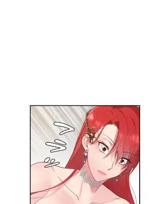 皇帝是我的 1-33話+外傳1-2+現代篇1-8[完結]_1002022