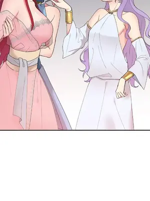 皇帝是我的 1-33話+外傳1-2+現代篇1-8[完結]_1002044