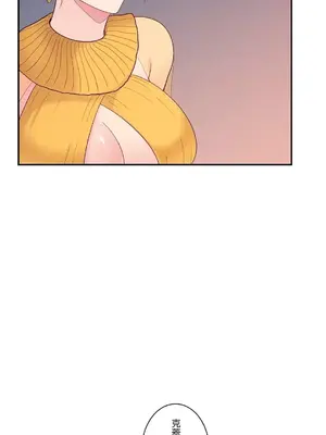 皇帝是我的 1-33話+外傳1-2+現代篇1-8[完結]_1002053