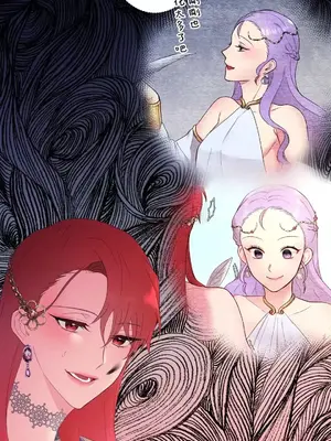 皇帝是我的 1-33話+外傳1-2+現代篇1-8[完結]_1003021