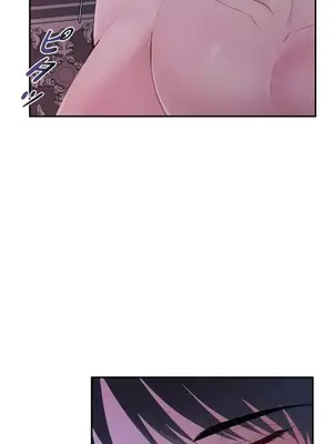 皇帝是我的 1-33話+外傳1-2+現代篇1-8[完結]_1003031