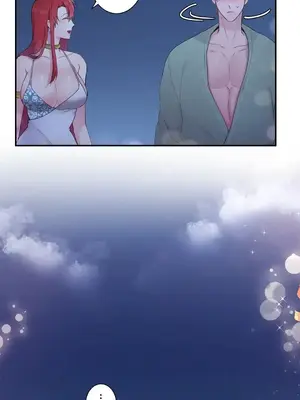 皇帝是我的 1-33話+外傳1-2+現代篇1-8[完結]_1004013