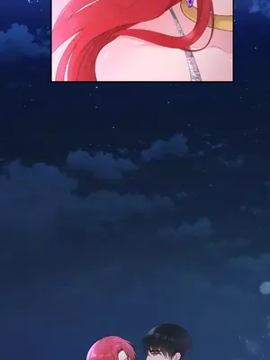 皇帝是我的 1-33話+外傳1-2+現代篇1-8[完結]_1005005