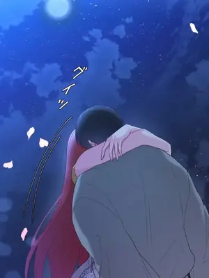 皇帝是我的 1-33話+外傳1-2+現代篇1-8[完結]_1005013