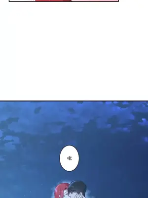 皇帝是我的 1-33話+外傳1-2+現代篇1-8[完結]_1005020