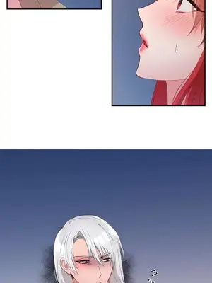 皇帝是我的 1-33話+外傳1-2+現代篇1-8[完結]_1006035