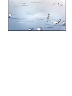 皇帝是我的 1-33話+外傳1-2+現代篇1-8[完結]_1007034