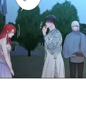 皇帝是我的 1-33話+外傳1-2+現代篇1-8[完結]_1007043