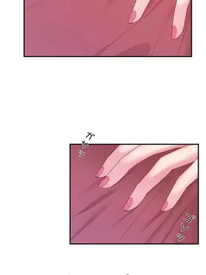 皇帝是我的 1-33話+外傳1-2+現代篇1-8[完結]_1008043