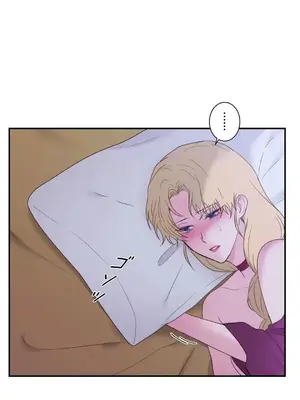 皇帝是我的 1-33話+外傳1-2+現代篇1-8[完結]_1009004