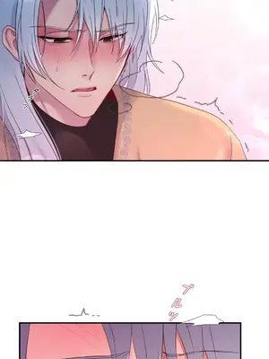 皇帝是我的 1-33話+外傳1-2+現代篇1-8[完結]_1009033