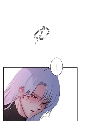 皇帝是我的 1-33話+外傳1-2+現代篇1-8[完結]_1009037