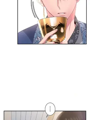 皇帝是我的 1-33話+外傳1-2+現代篇1-8[完結]_1010008