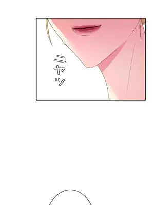 皇帝是我的 1-33話+外傳1-2+現代篇1-8[完結]_1010009