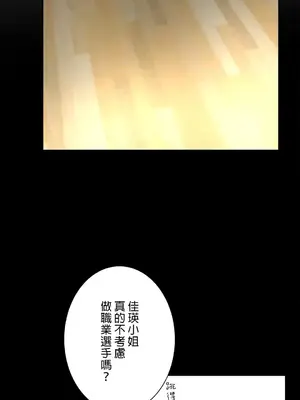 皇帝是我的 1-33話+外傳1-2+現代篇1-8[完結]_1010021