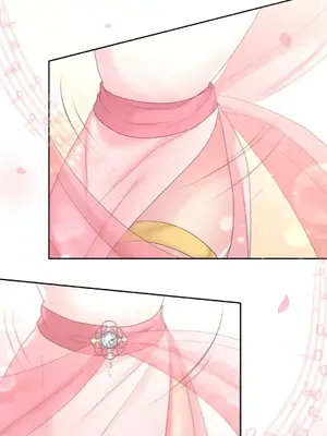 皇帝是我的 1-33話+外傳1-2+現代篇1-8[完結]_1010028