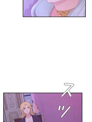 皇帝是我的 1-33話+外傳1-2+現代篇1-8[完結]_1012003