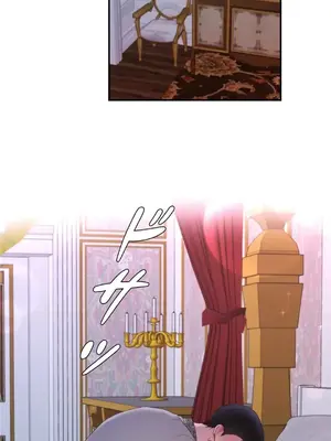 皇帝是我的 1-33話+外傳1-2+現代篇1-8[完結]_1012023